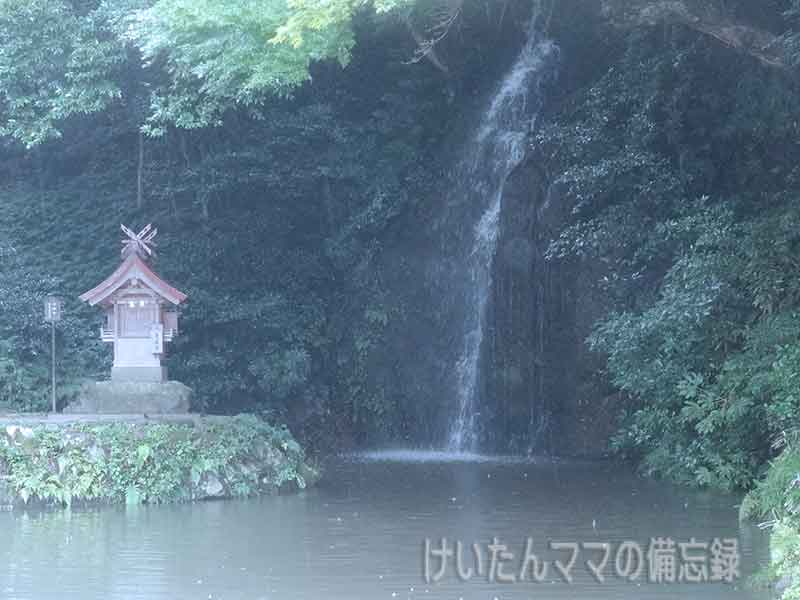 北島国造館　亀の尾の滝