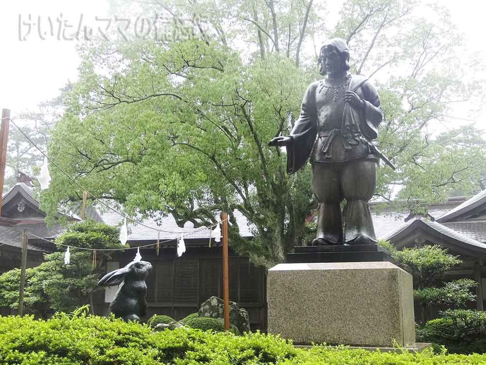 出雲大社　ご慈愛の御神像