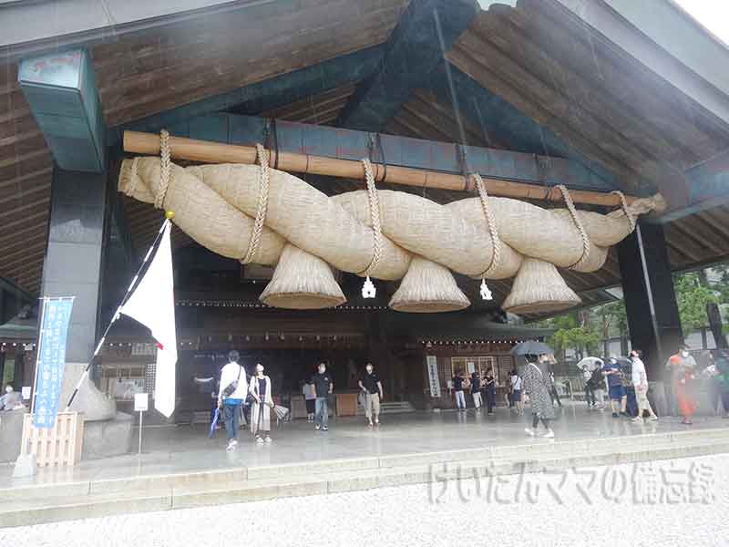 出雲大社　神楽殿